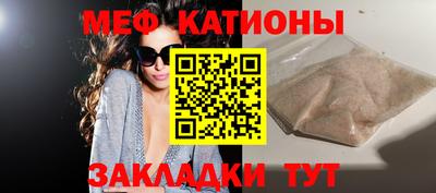 кокаин премиум Кумертау