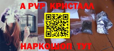 дурь Кулебаки