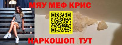 дурь Кулебаки