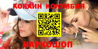 дурь Кулебаки