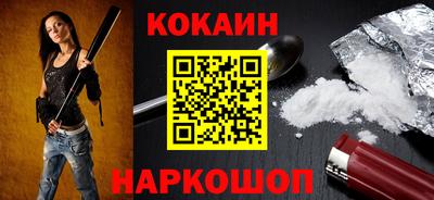 дурь Кулебаки