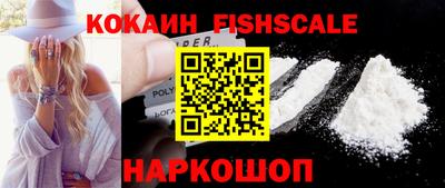 дурь Кулебаки