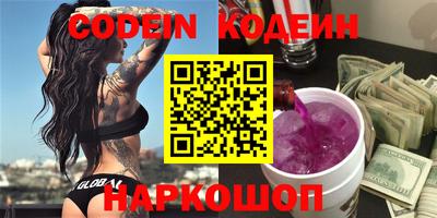 кристаллы Кунгур