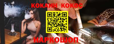 дурь Кулебаки
