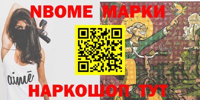 кокаин премиум Кумертау