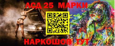 дурь Кулебаки