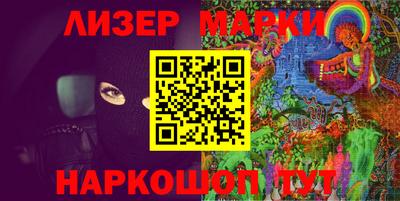 кристаллы Кунгур