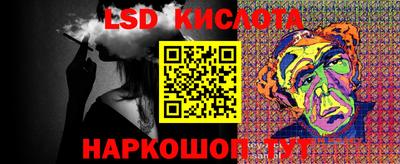 кокаин премиум Кумертау