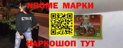 кристаллы Кунгур