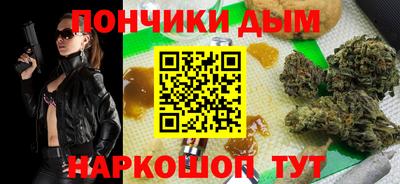 кристаллы Кунгур