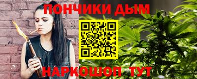 кокаин премиум Кумертау