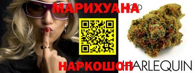 кристаллы Кунгур