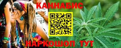 кокаин премиум Кумертау