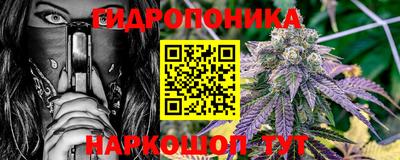 кристаллы Кунгур