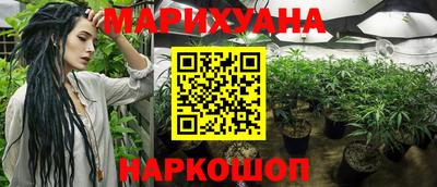 кокаин премиум Кумертау