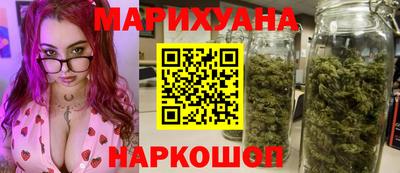 дурь Кулебаки