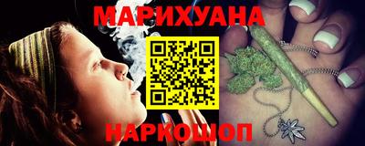дурь Кулебаки