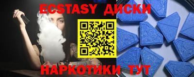 дурь Кулебаки