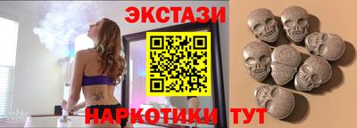 кокаин премиум Кумертау