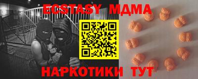 дурь Кулебаки