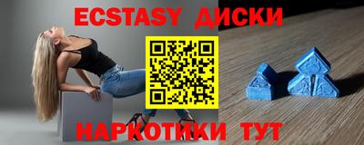 кокаин премиум Кумертау
