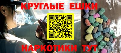кристаллы Кунгур