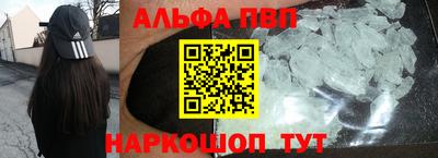 кокаин премиум Кумертау