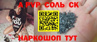кокаин премиум Кумертау