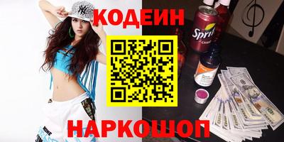 дурь Кулебаки