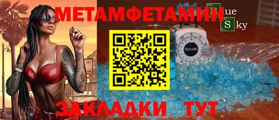 дурь Кулебаки