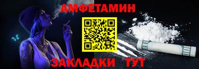 кокаин премиум Кумертау