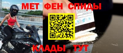 кокаин премиум Кумертау