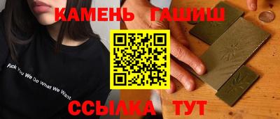 кокаин премиум Кумертау