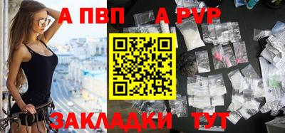 дурь Кулебаки
