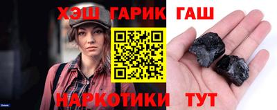 дурь Кулебаки