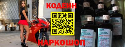 кристаллы Кунгур