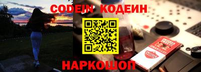 дурь Кулебаки
