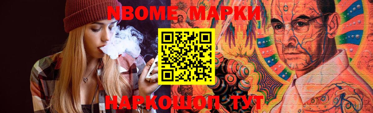 мега ссылка  Вход с VPN  LSD-25 экстази ecstasy  Иваново  LSD-25 экстази ecstasy  LSD-25 экстази 